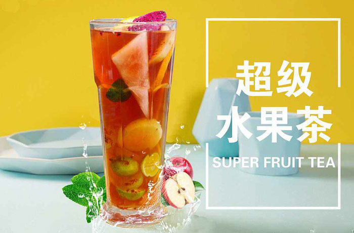 梨林镇水果茶培训
